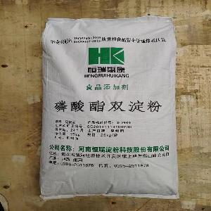 食品级乙酰化二淀粉磷酸酯 木薯变性淀粉增稠剂
