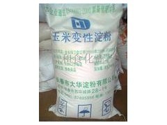 木薯变性淀粉 醋酸酯淀粉 变性淀粉价格_其他增稠剂_增稠剂_食品添加剂_供应_食品伙伴网