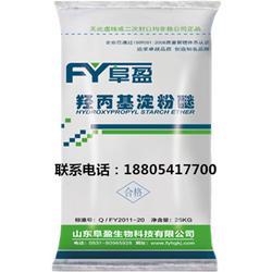 济南市淀粉批发 淀粉供应 淀粉厂家 