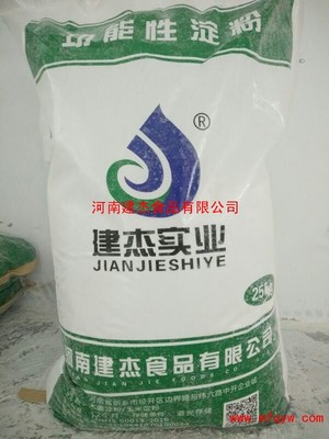 汤圆用木薯变性淀粉的好处