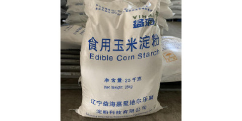 中泰木薯变性淀粉适合米面制品 tge-100