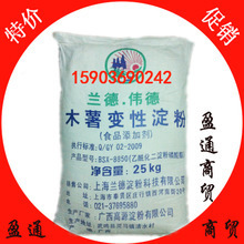 小米制卡旗舰店|小米制卡官网-小米制卡正品折扣店- 建材商城