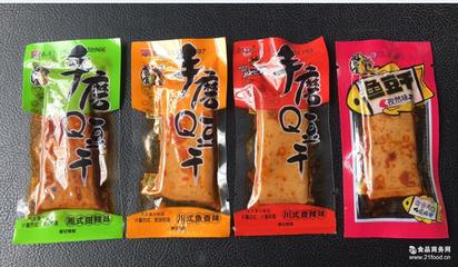好巴食全套QQ豆干设备