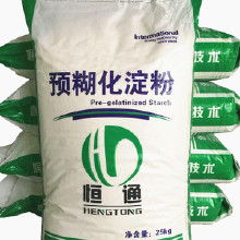进口粉胶价格 进口粉胶批发 进口粉胶厂家 