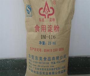 东美牌DM416烘焙果膏果酱等用改性淀粉木薯羟基醚变性淀粉