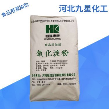 氧化酯化淀粉