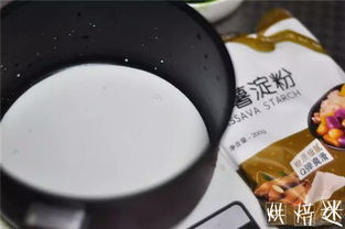 没有它,怎么算吃过甜点呢