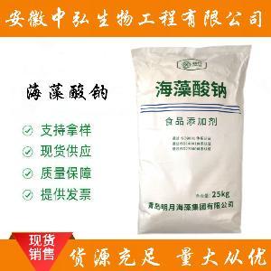 木薯变性淀粉 增稠剂变性淀粉 乙酰化双淀粉己二酸酯
