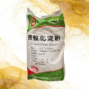 木薯淀粉销售渠道