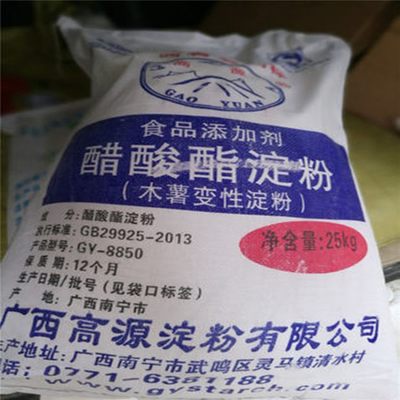 磷酸酯双淀粉增稠剂食品级应用烘焙糕点辅料