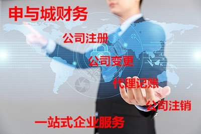 鱼丝用淀粉
