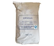 产品库