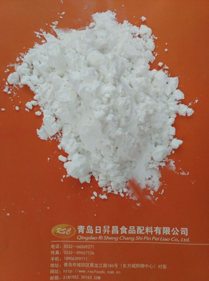 木薯变性淀粉