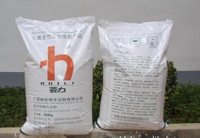 供应荟力牌:速冻水饺专用木薯变性淀粉批发 供应荟力牌:速冻水饺专用木薯变性淀粉价格 供应荟力牌:速冻水饺专用木薯变性淀粉图片