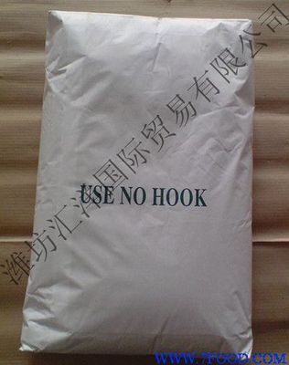 泰国通用木薯变性淀粉G48主要适用于水果馅料_食品原料产品_中国食品科技网