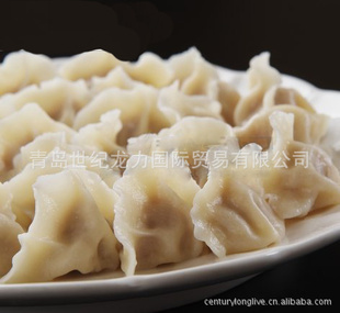 【天猫网免费送食用醋酸】价格、产品供应,天猫网免费送食用醋酸厂家批发-1024商务网