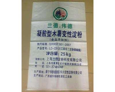 宁津彩印袋厂