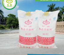 食用木薯变性淀粉优质商家置顶推荐产品