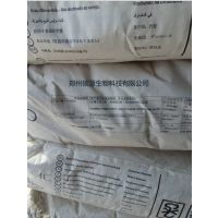 中国木薯变性淀粉供应商与价格分析