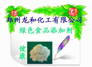 从块茎到精工 木薯变性淀粉的现代工业蜕变