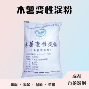 木薯变性淀粉在食品工业中的应用与用量指南