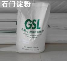 木薯变性淀粉 高清图片下的微观世界与应用价值