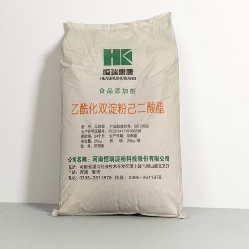 恒瑞食品级乙酰化双淀粉己二酸酯 木薯变性淀粉在果酱、耗油及饮料中的增稠应用解析